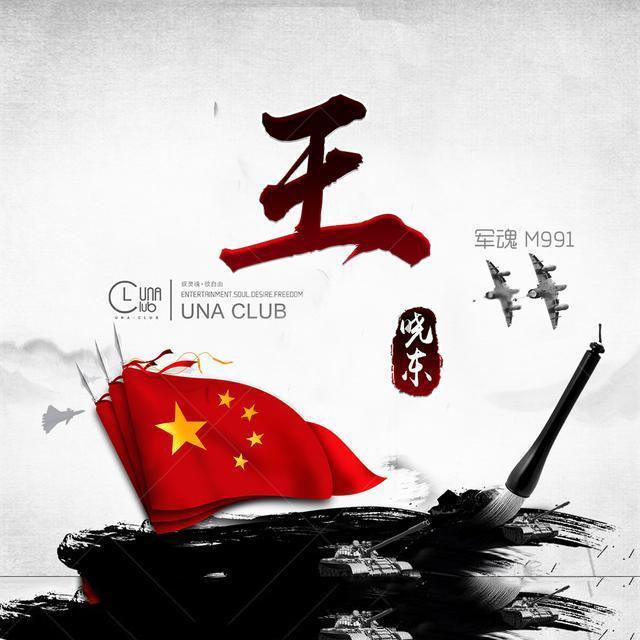 今天起，朔州机场新开通2条！