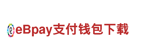 haowin体育在线电动车-领先的智能电动出行工具